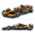 Lego-77251 view 2