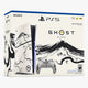 Sony PS5 Imported Slim Disc 1 tb Ghost of Yotei Limited Edition