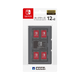 Hori Nintendo Switch 021 MMC BOX12+2