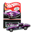 Hot Wheel Collector Edition Jaguar Light Weight view 1