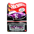 Hot Wheel Collector Edition Jaguar Light Weight view 2