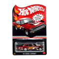 Hot Wheel Collector Edition Nissan Silvia view 2