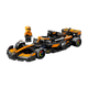Lego-77251