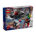 Lego-76309 view 5