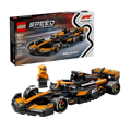 Lego-77251 view 2