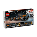Lego-77251 view 5