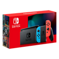 Nintendo Switch V2 view 1