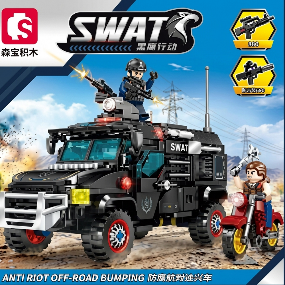Sembo-104334