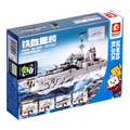 Sembo-105515 view 2