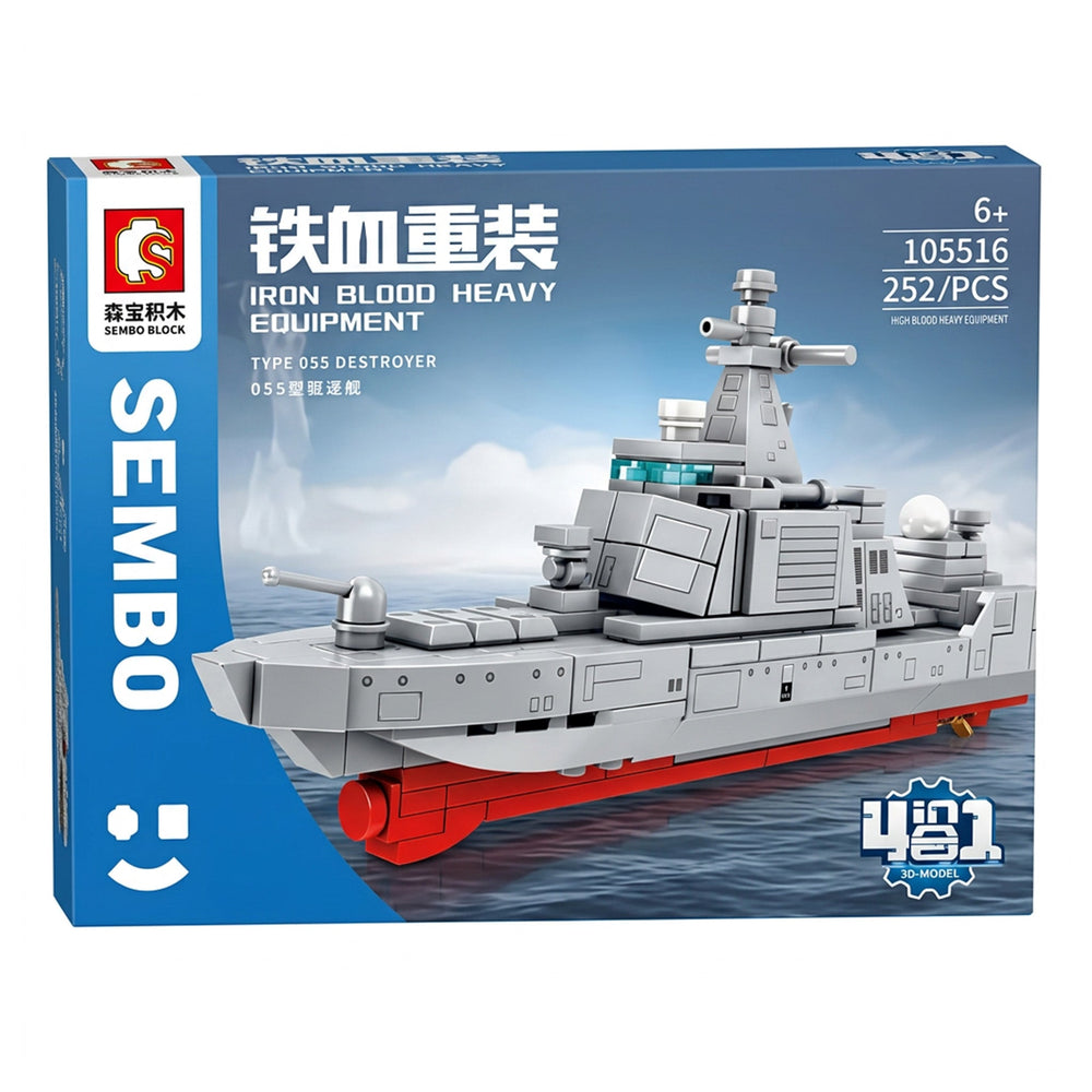 Sembo-105516