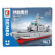 Sembo-105516