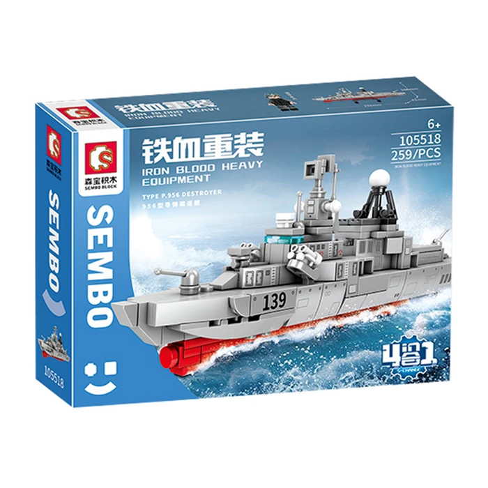Sembo-105518