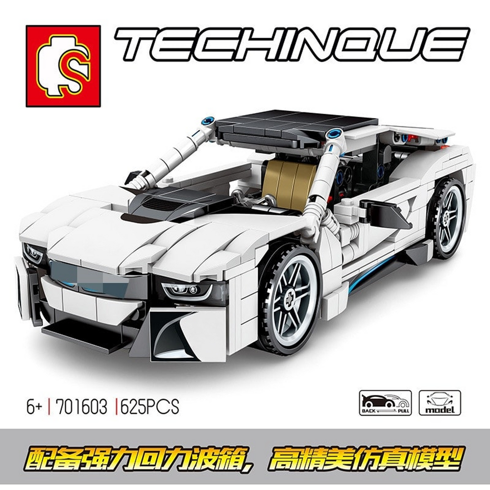 Sembo-701603