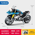 Sembo-714532 view 1