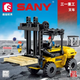 Sembo-712041