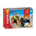 Sembo-712043 view 1