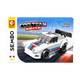 Sembo-714386