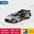 Sembo-714543 view 3