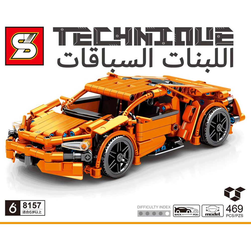 Sembo-8157