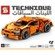 Sembo-8157