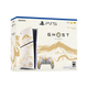 Sony PS5 1TB Ghost of Yotei Without Game Code