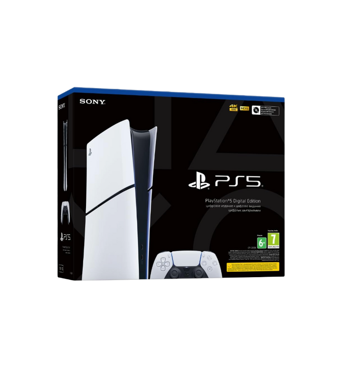 Sony PS5 Imported Digital New