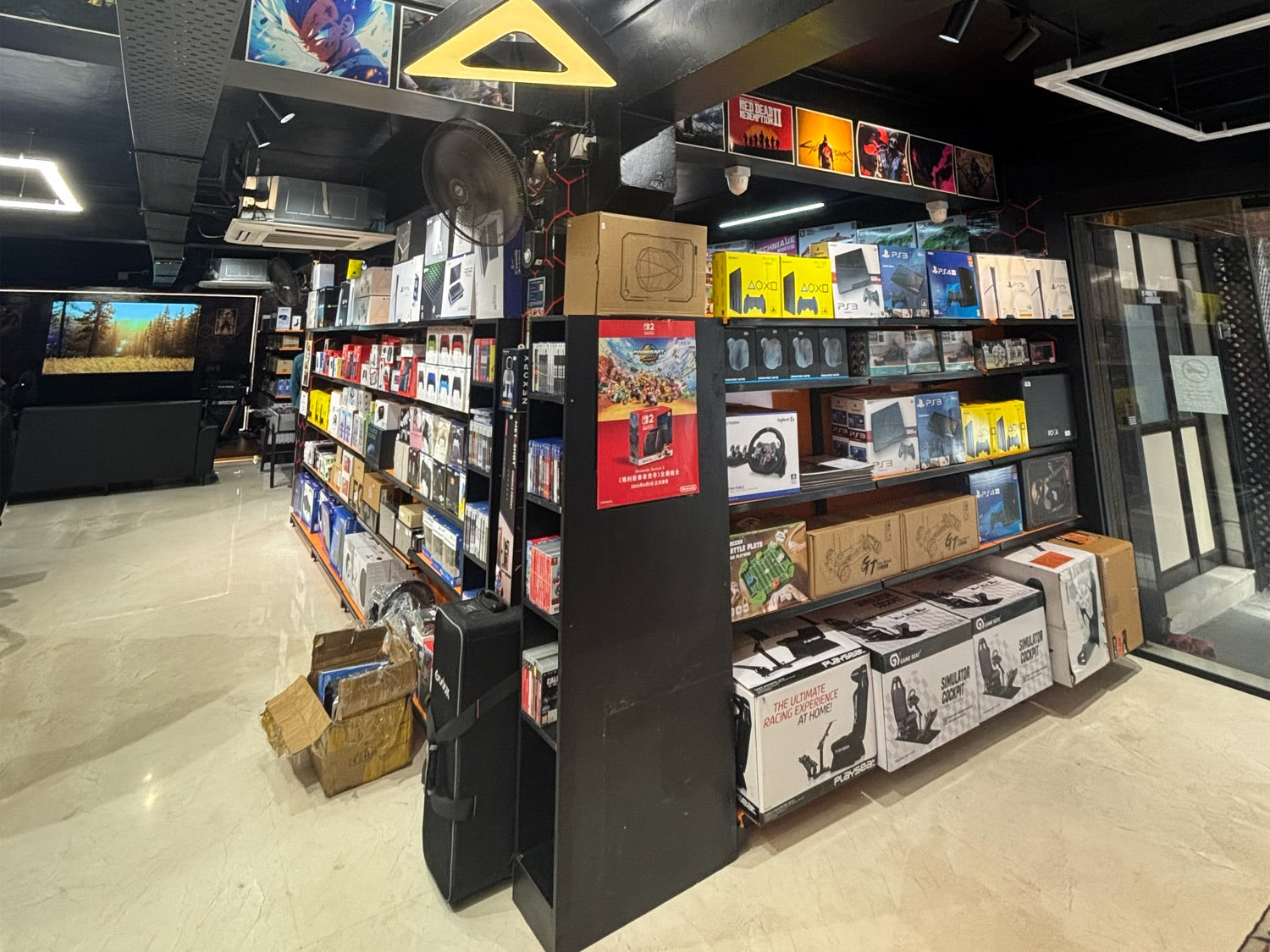 Micromini store and warehouse